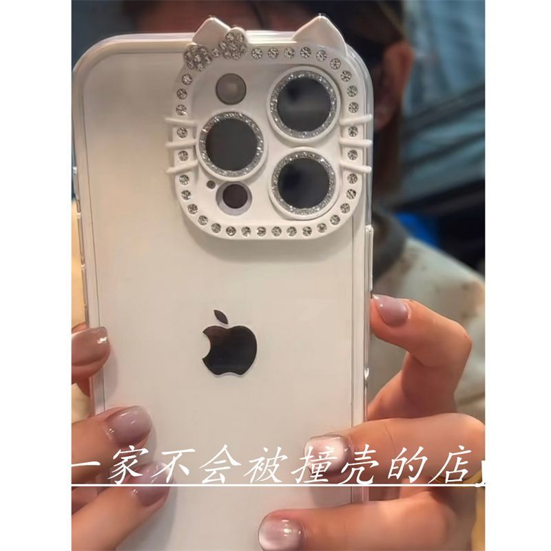 高级闪钻猫咪果冻适用iPhone17promax手机壳苹果16promax全包1514 图片 7