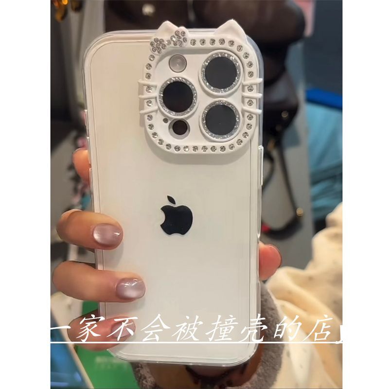 高级闪钻猫咪果冻适用iPhone17promax手机壳苹果16promax全包1514 图片 4