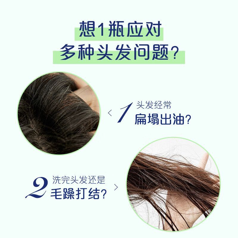 飘柔洗发水1kg*2瓶装清爽兰花去屑柔顺洗发露水润男女家庭装大瓶