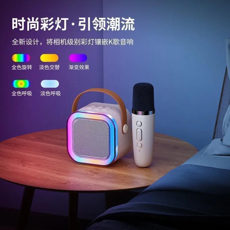 K12麦克风无线蓝牙音箱家庭KTV套装带话筒瓦瓦变音器儿童小音响