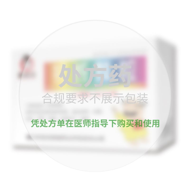 Good Doctor/好医生 抗感颗粒 5g*12袋/盒 旗舰店正品RX 图片 9