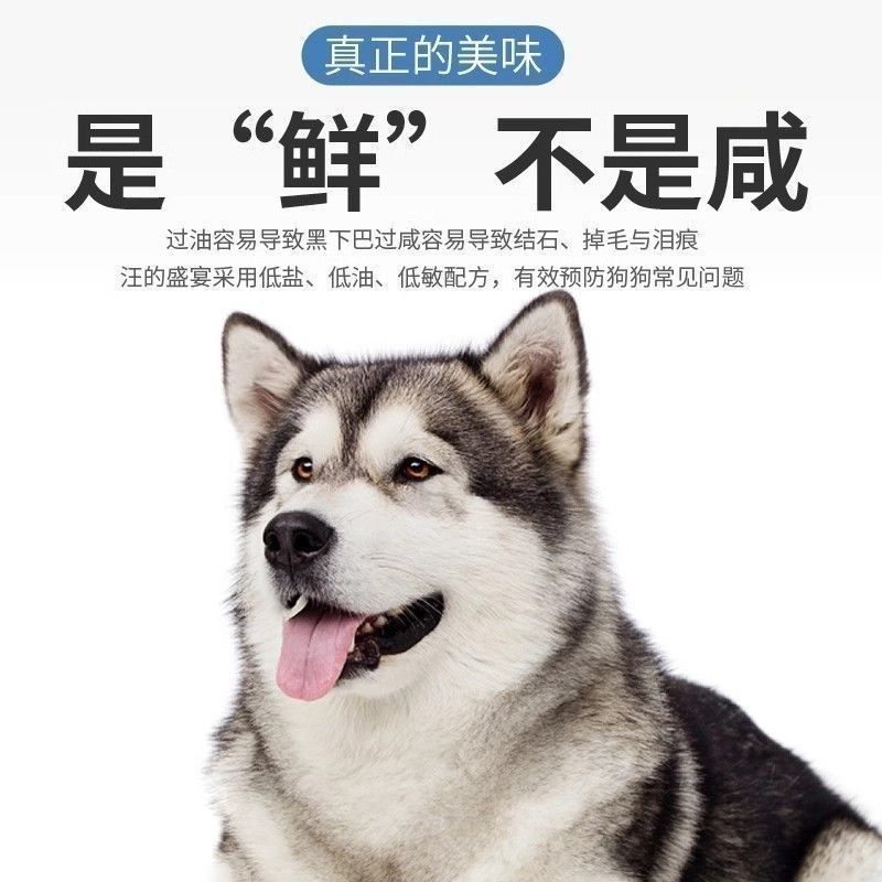 商品缩略图 2