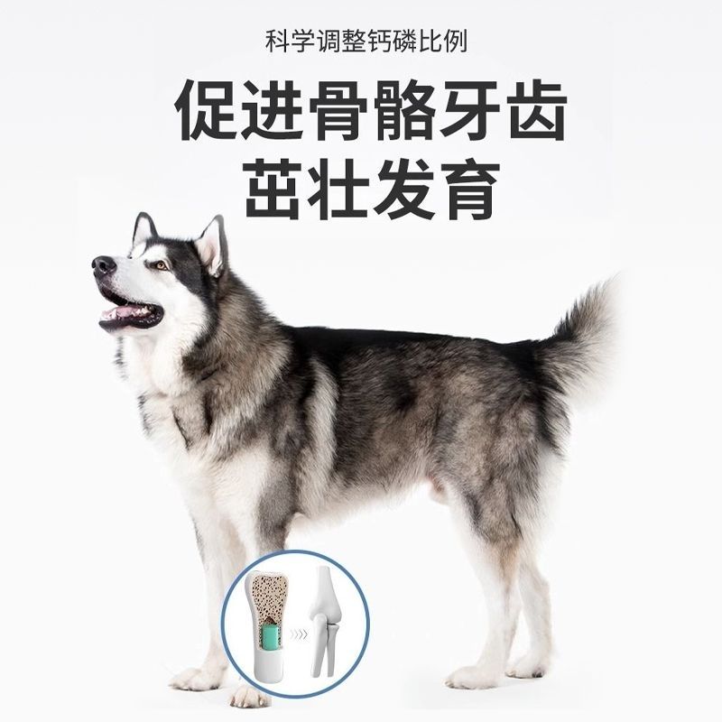 商品缩略图 7