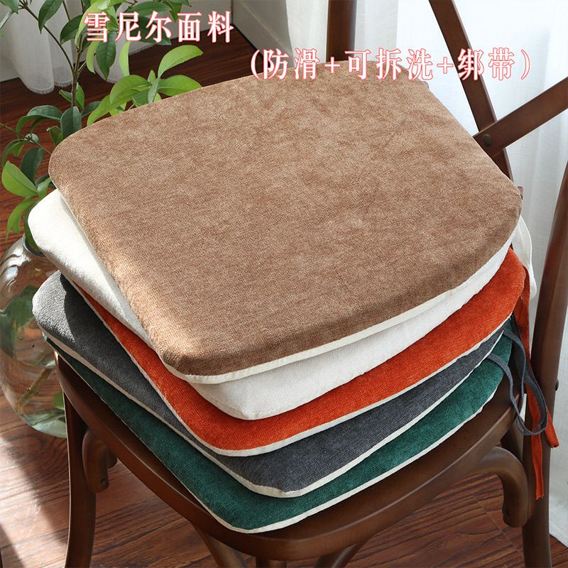 中式椅垫拆洗餐垫马蹄垫坐垫家用加厚垫简约绑带椅子垫海绵新款