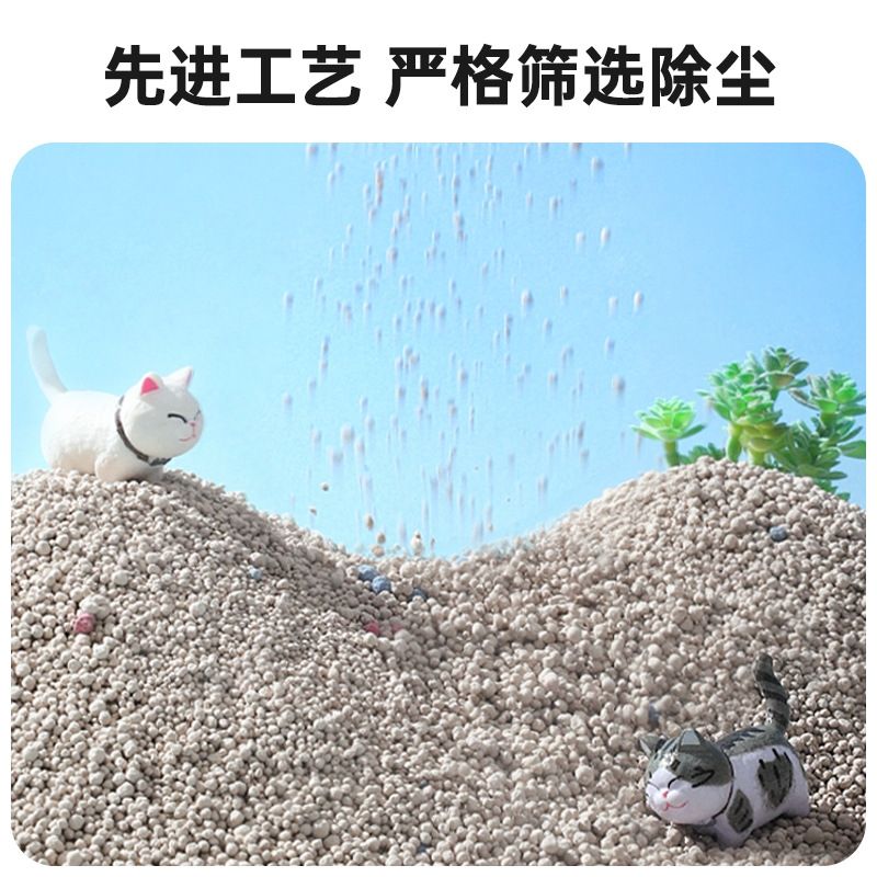 商品缩略图 4