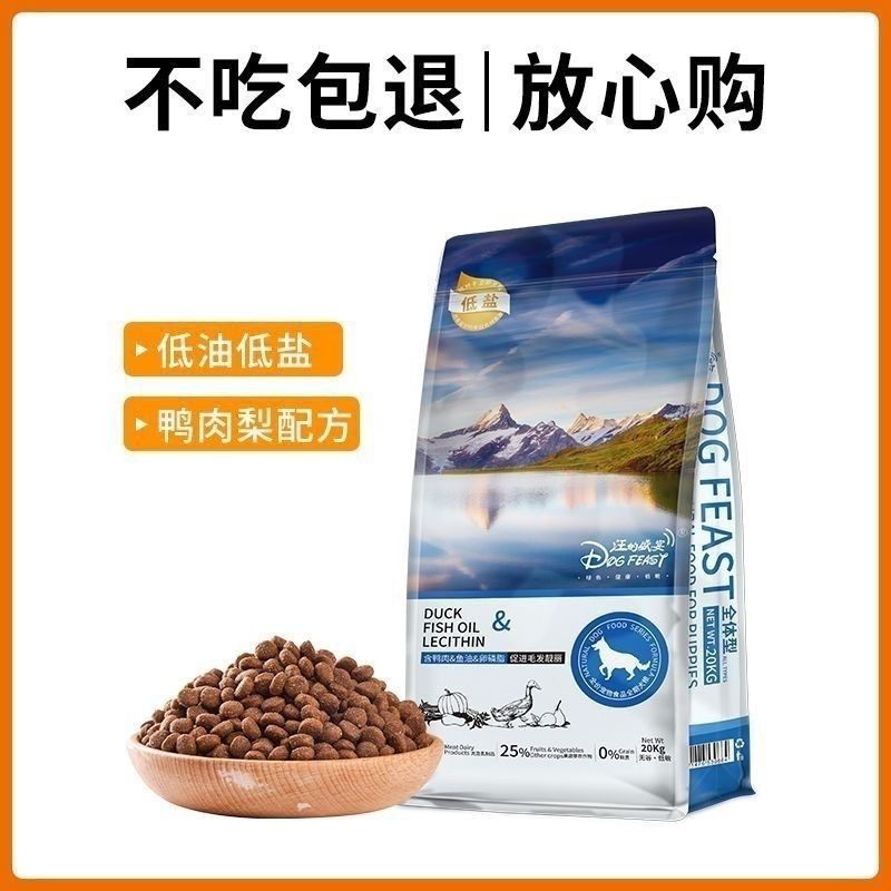 商品缩略图 3