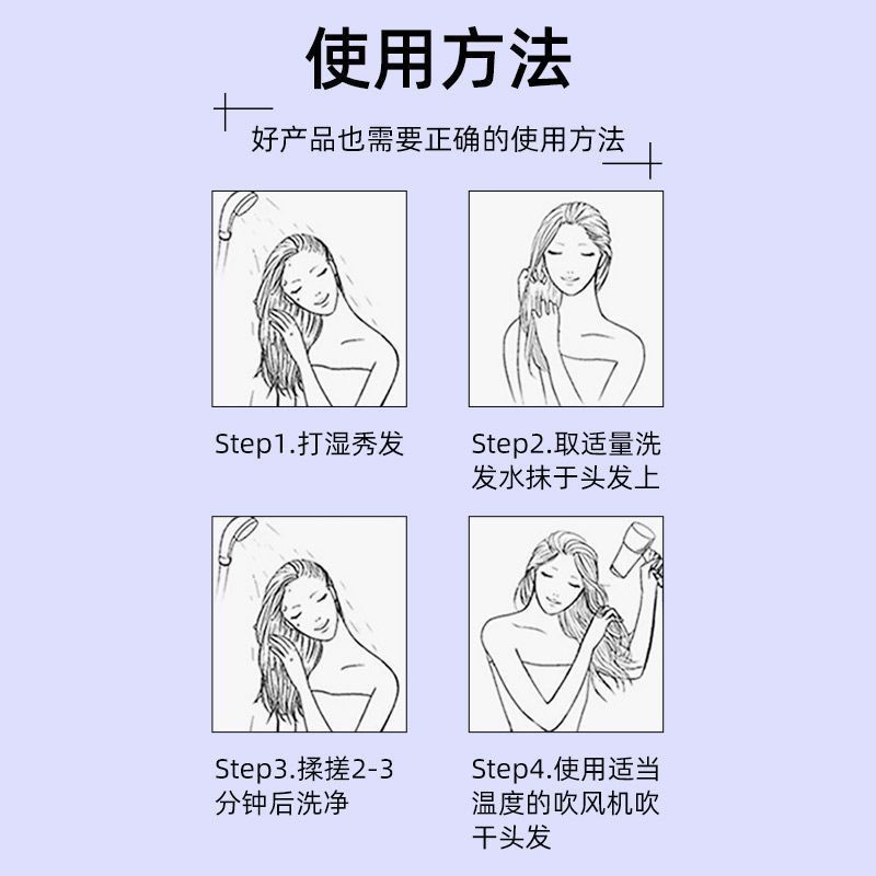 力士洗发水玻尿酸赋活炫亮水润丝滑清爽保湿男女士通用柔亮正品