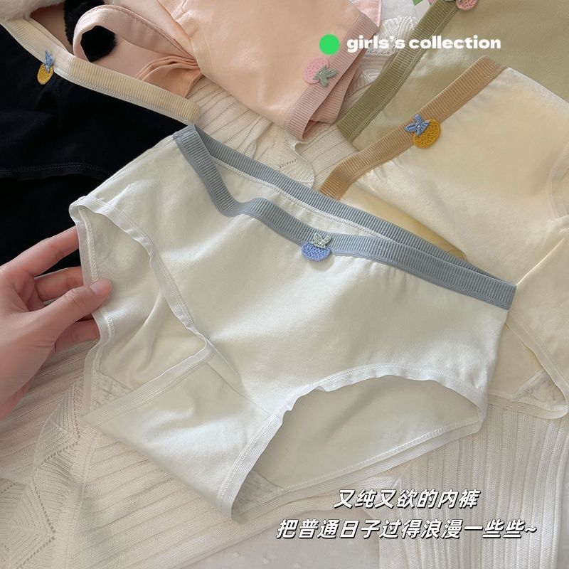 黛尔佳人内裤女纯棉学生a类抗菌甜美清新可爱女生三角裤纯欲少女