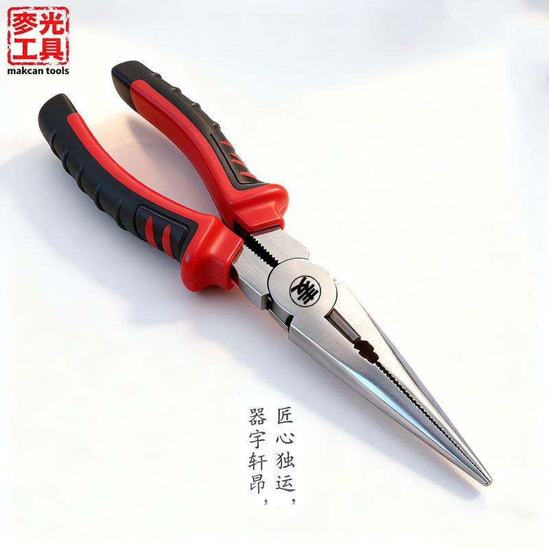 6寸尖嘴钳铬钒钢款