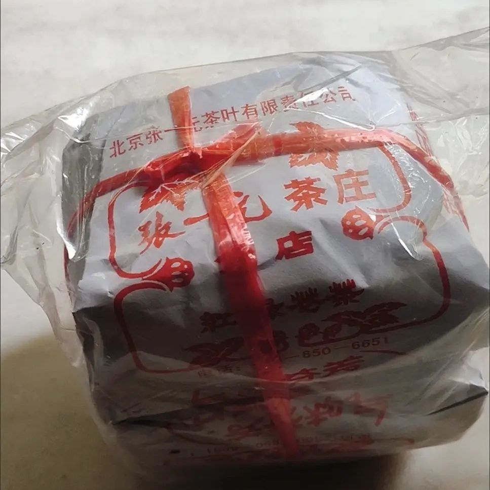 北京张一元茉莉茉莉花茶散装复古纸包特级特种二级一级