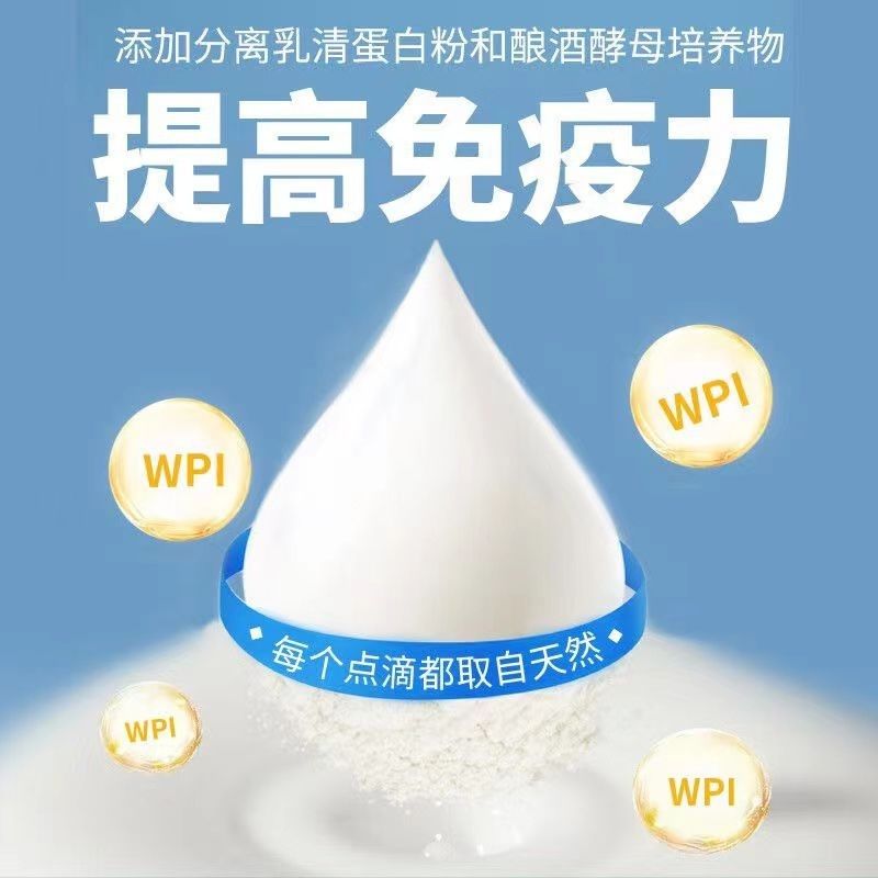 商品缩略图 4