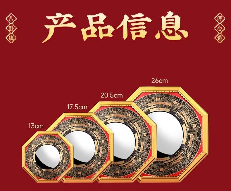 Ba Gua Zhang Practice Bag detail 10