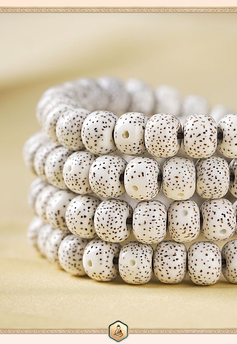 108 Tibetan Dzi Bead Mala detail 6