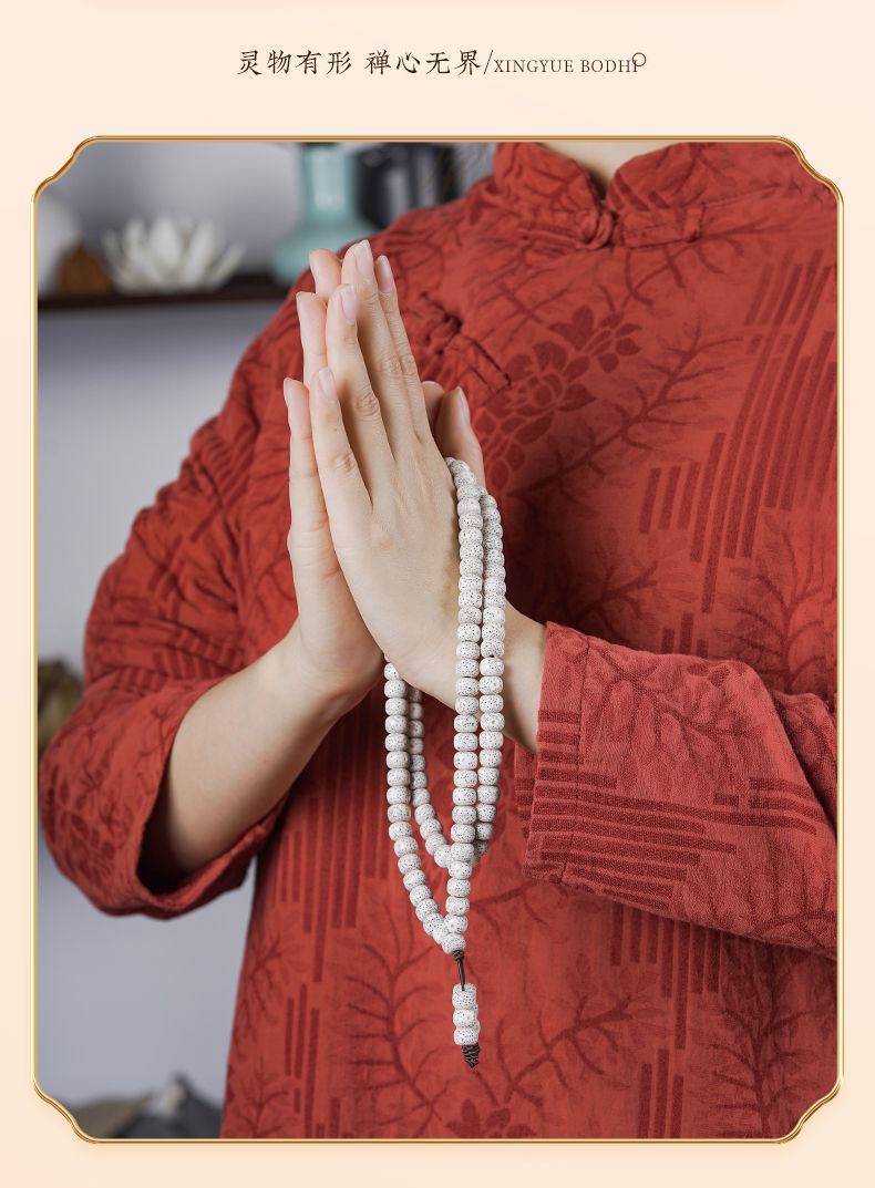 108 Tibetan Dzi Bead Mala detail 5