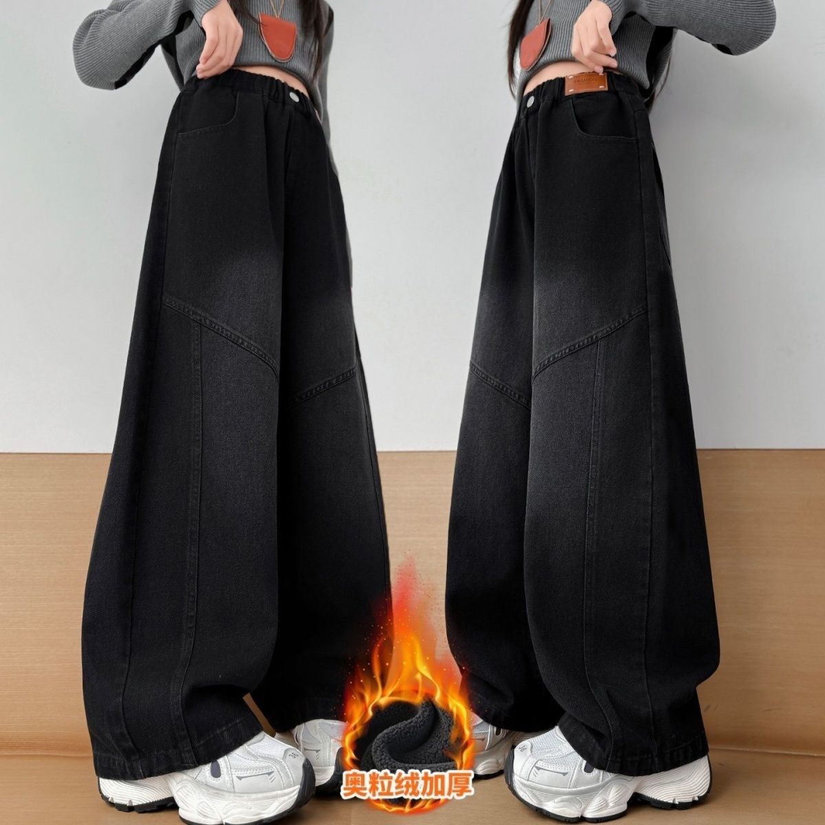 女童裤子加绒秋冬2025新款儿童加厚阔腿裤宽松中大童弯刀牛仔裤潮