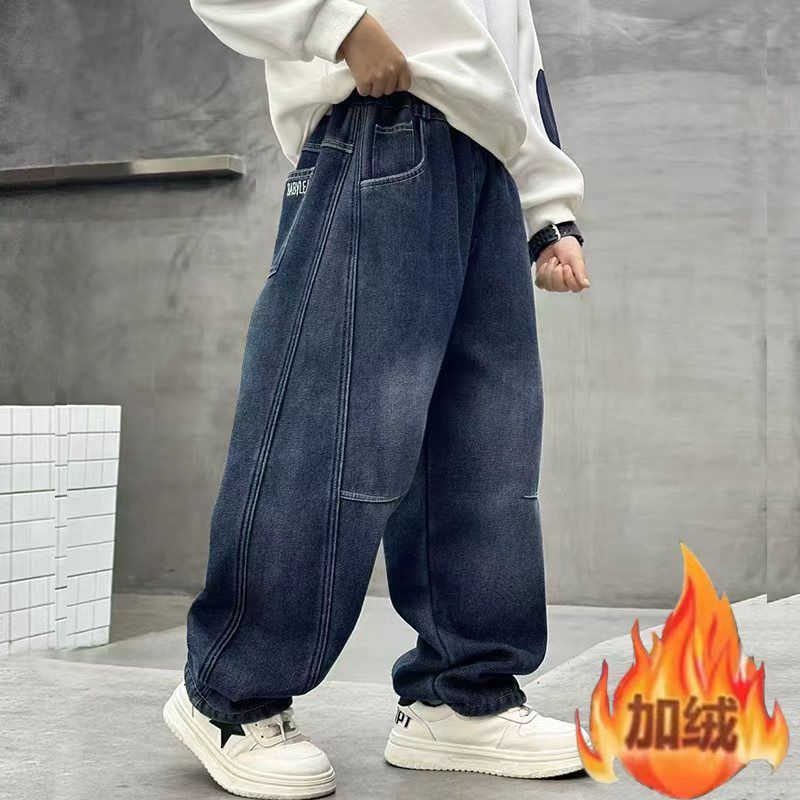 男童牛仔长裤2025新款一体加绒女孩宽松直筒弯刀时尚老爹裤韩版潮