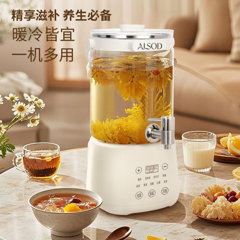 恒温多功能大容量养生壶桶全自动果酒煮花茶壶桶器家用智能烧水壶 图片 5