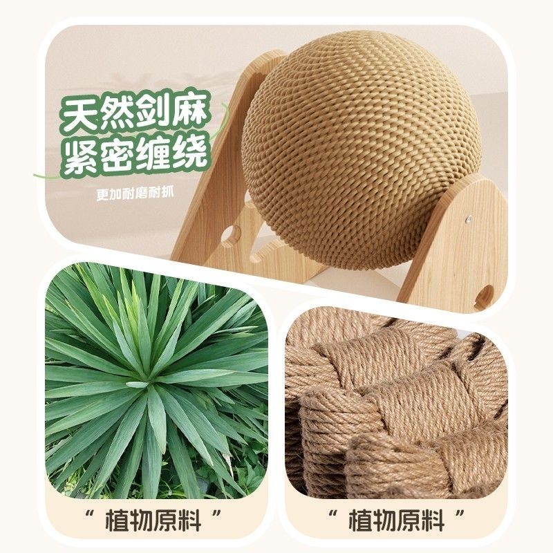 商品缩略图 7