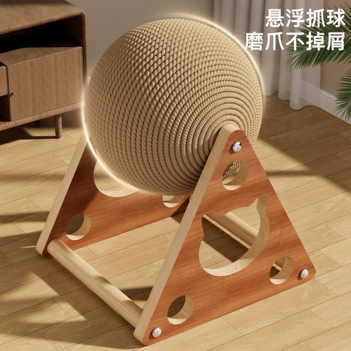 商品缩略图 2