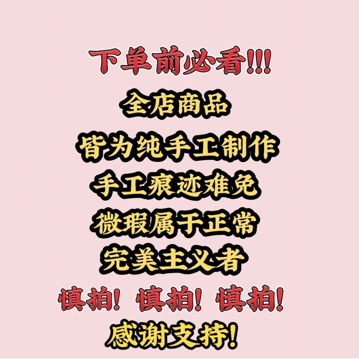 非遗手工耳环国风双面掐丝汉服花瓣旗袍耳钩成品中式耳饰国风耳坠 图片 9