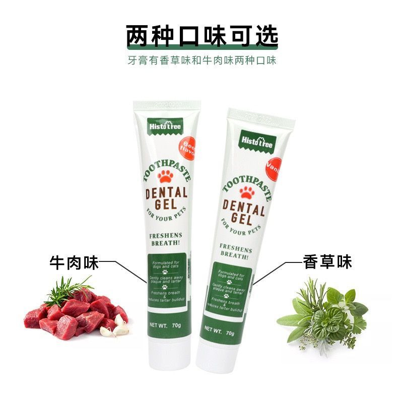 商品缩略图 4