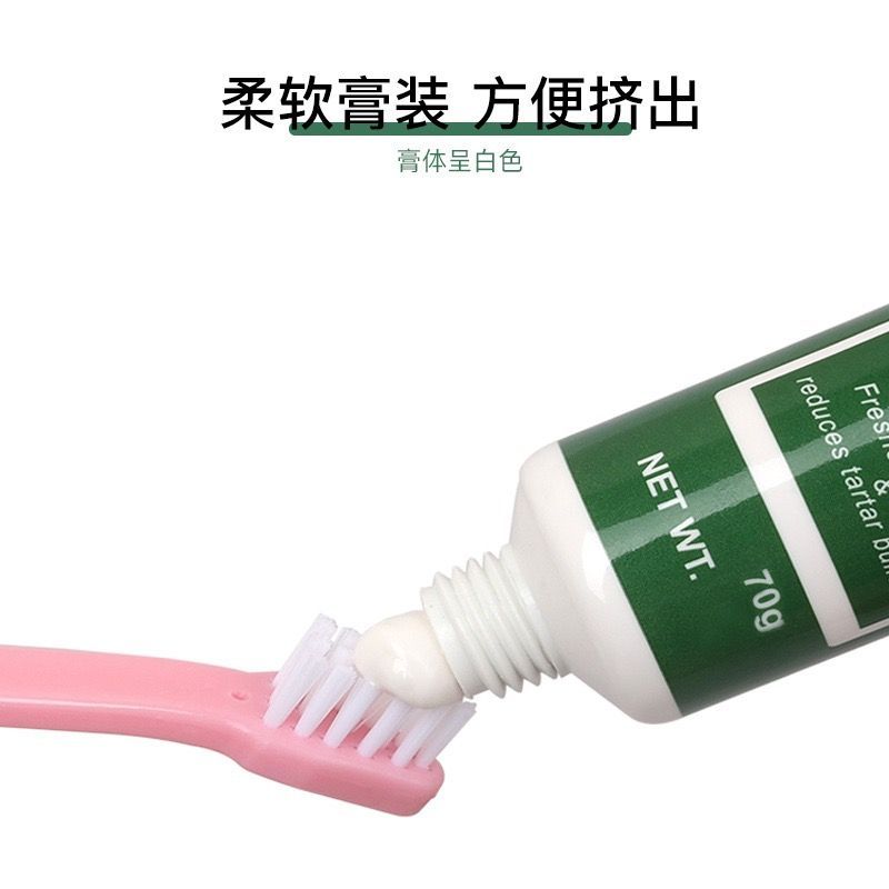 商品缩略图 3
