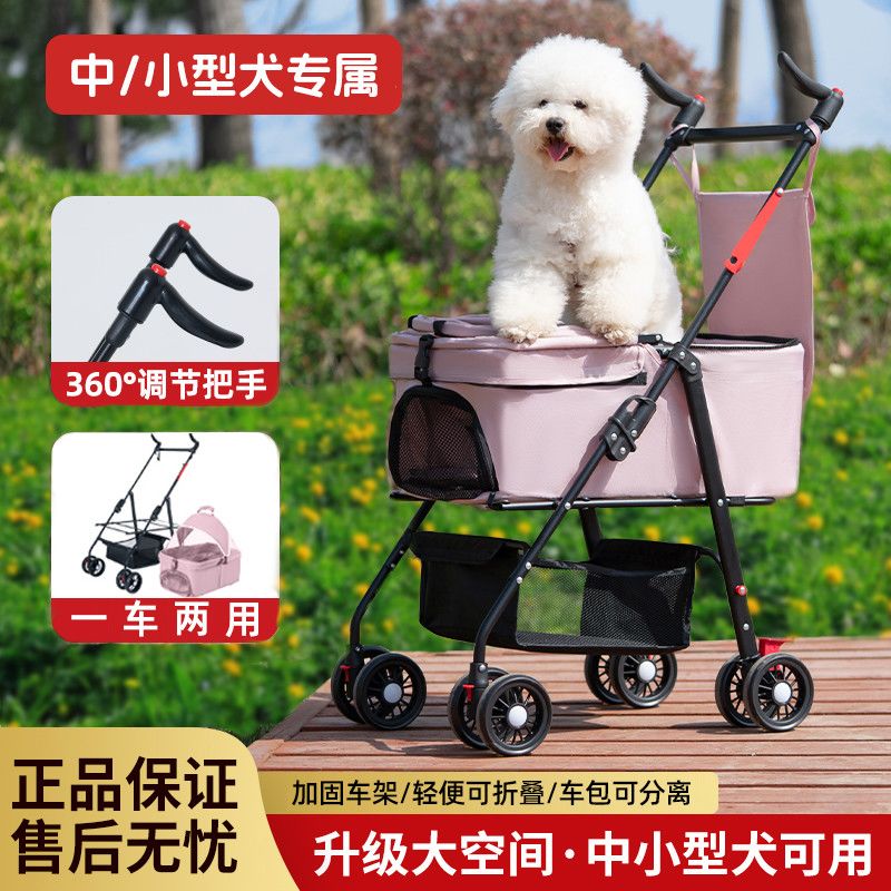 商品缩略图 3