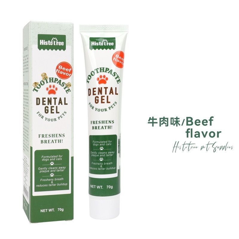 商品缩略图 6