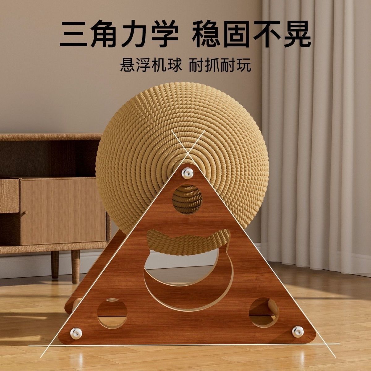 商品缩略图 9