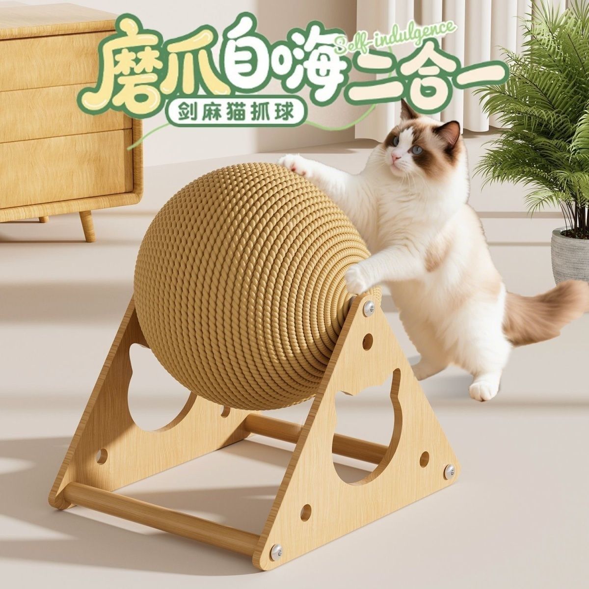 商品缩略图 10