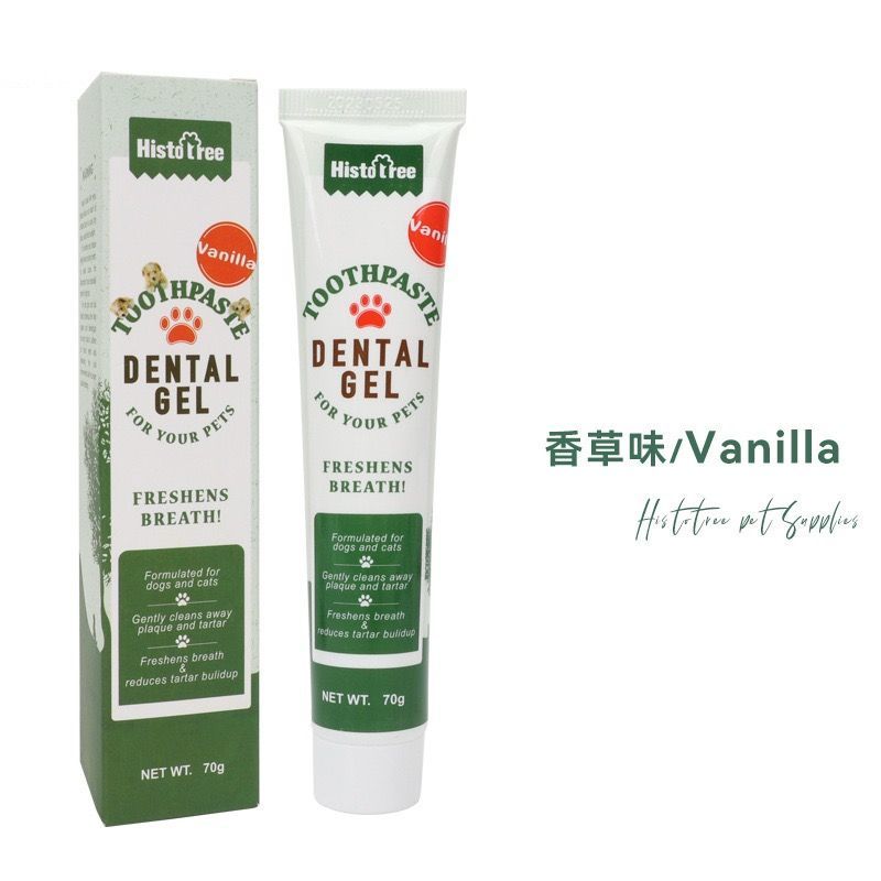 商品缩略图 7