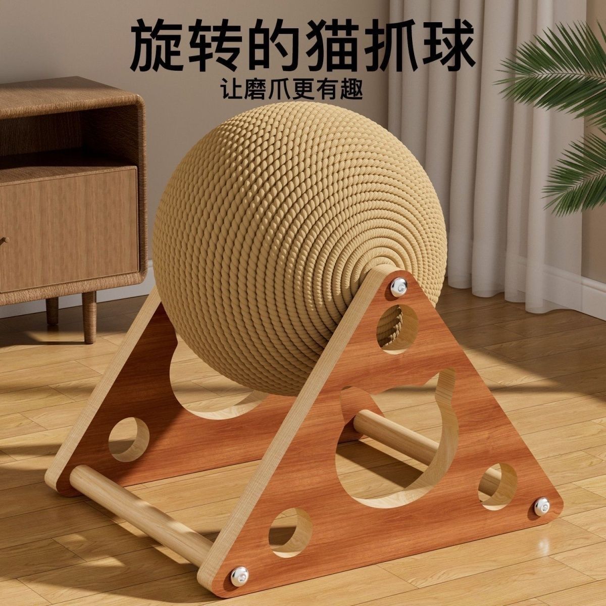 商品缩略图 5