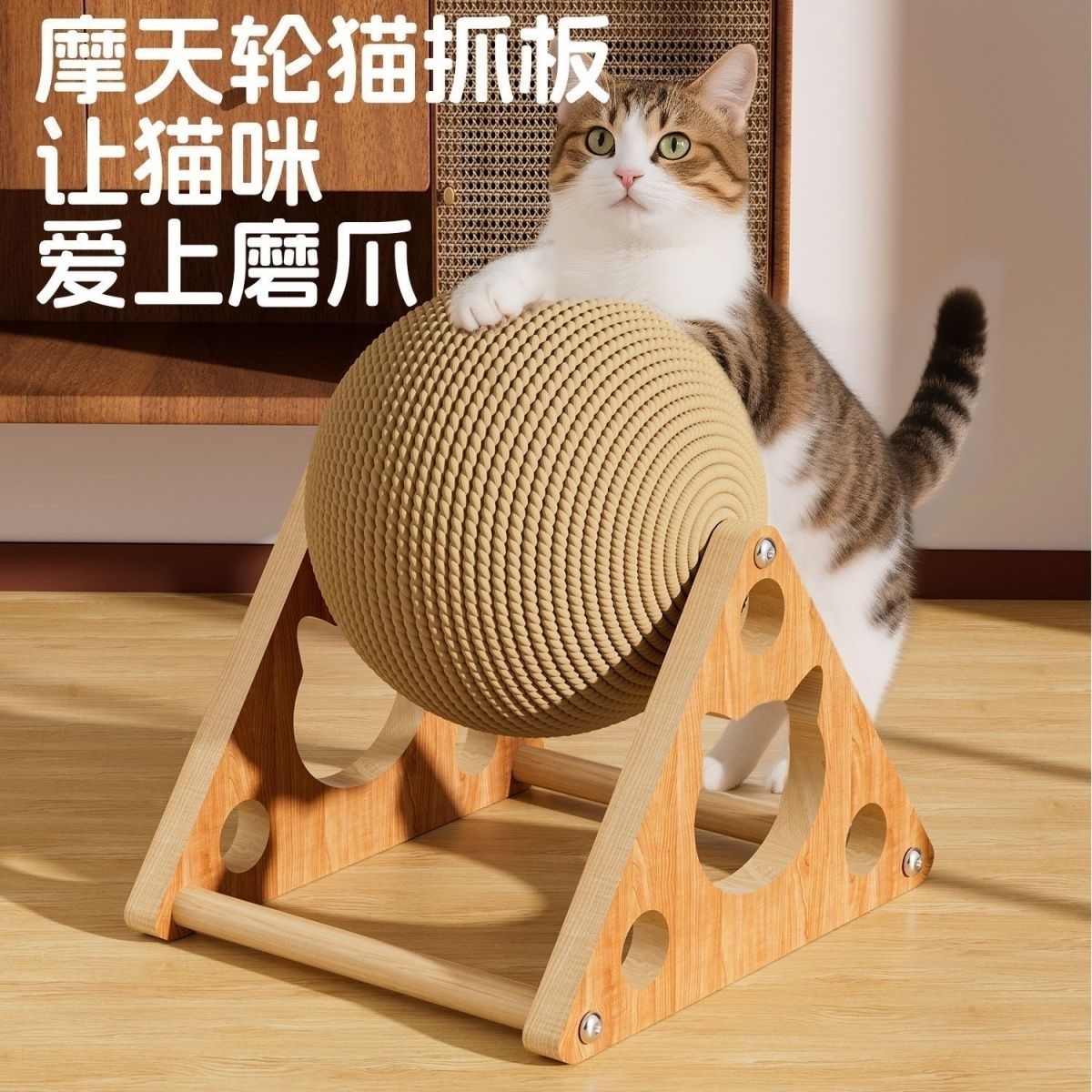 商品缩略图 6