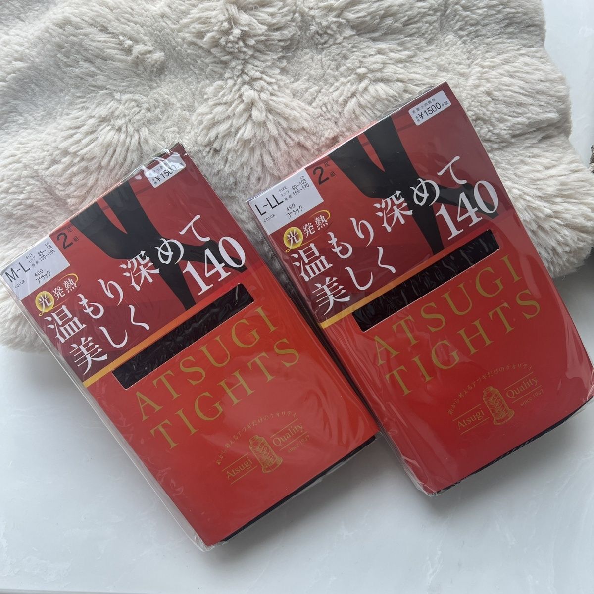 日系厚ATSUG木连裤袜140D2条装光发热打底保暖连脚裤日系打底裤子