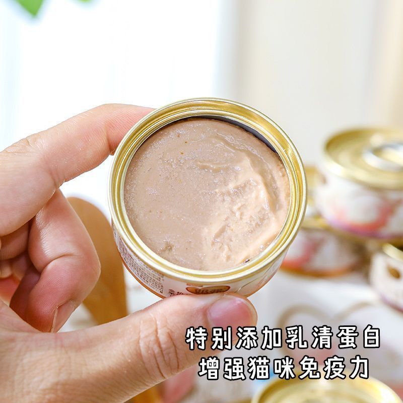 奶弗羊奶鲜肉主食罐离乳期全价湿粮成幼猫奶糕乳鸽鸡肉猫奶糕粮 图片 3