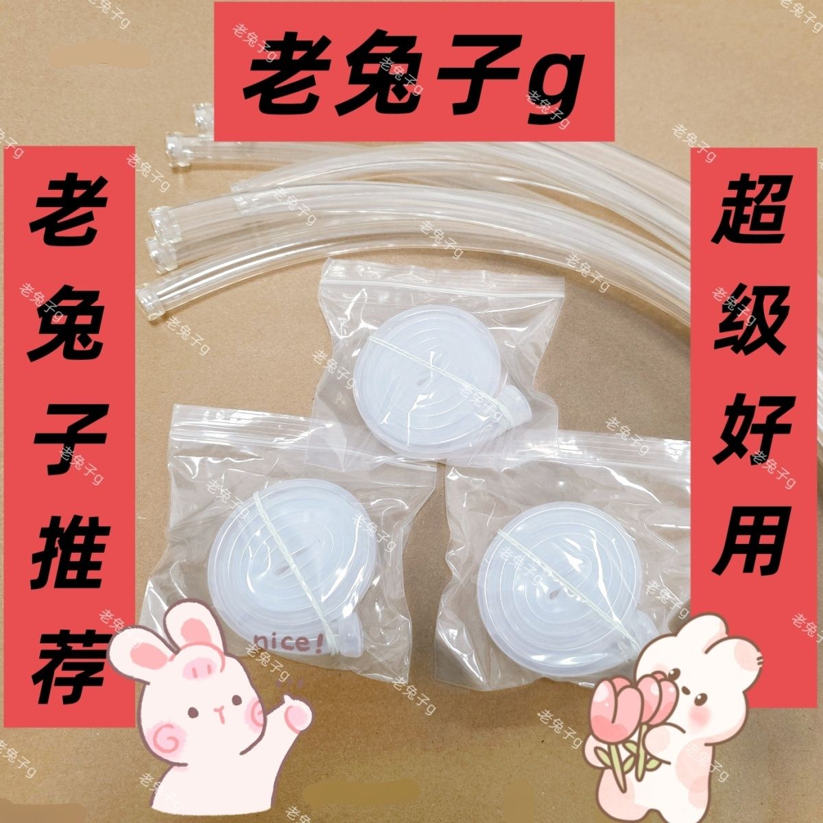 家用pvc导流水管 透明导流PVC软管 食品级硅胶耐腐蚀加长 多用途