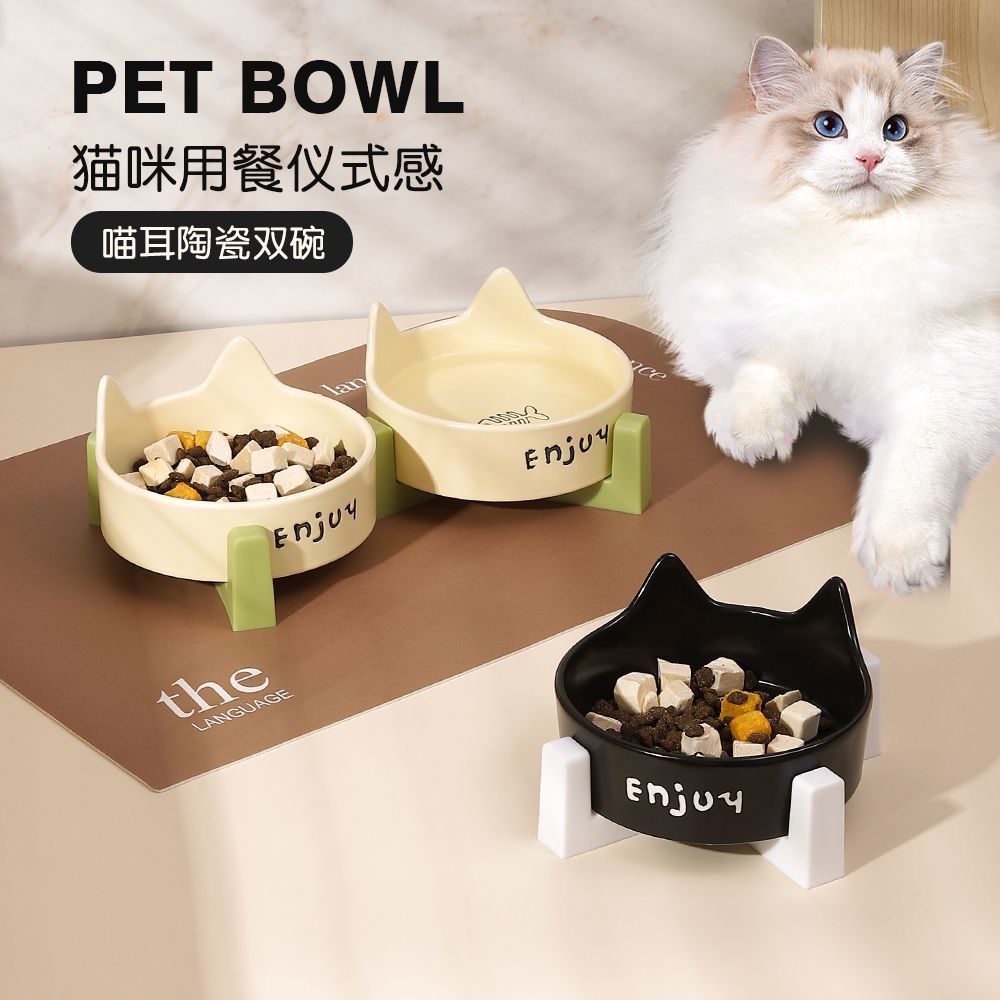 商品缩略图 2