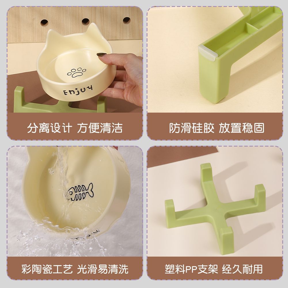 商品缩略图 9