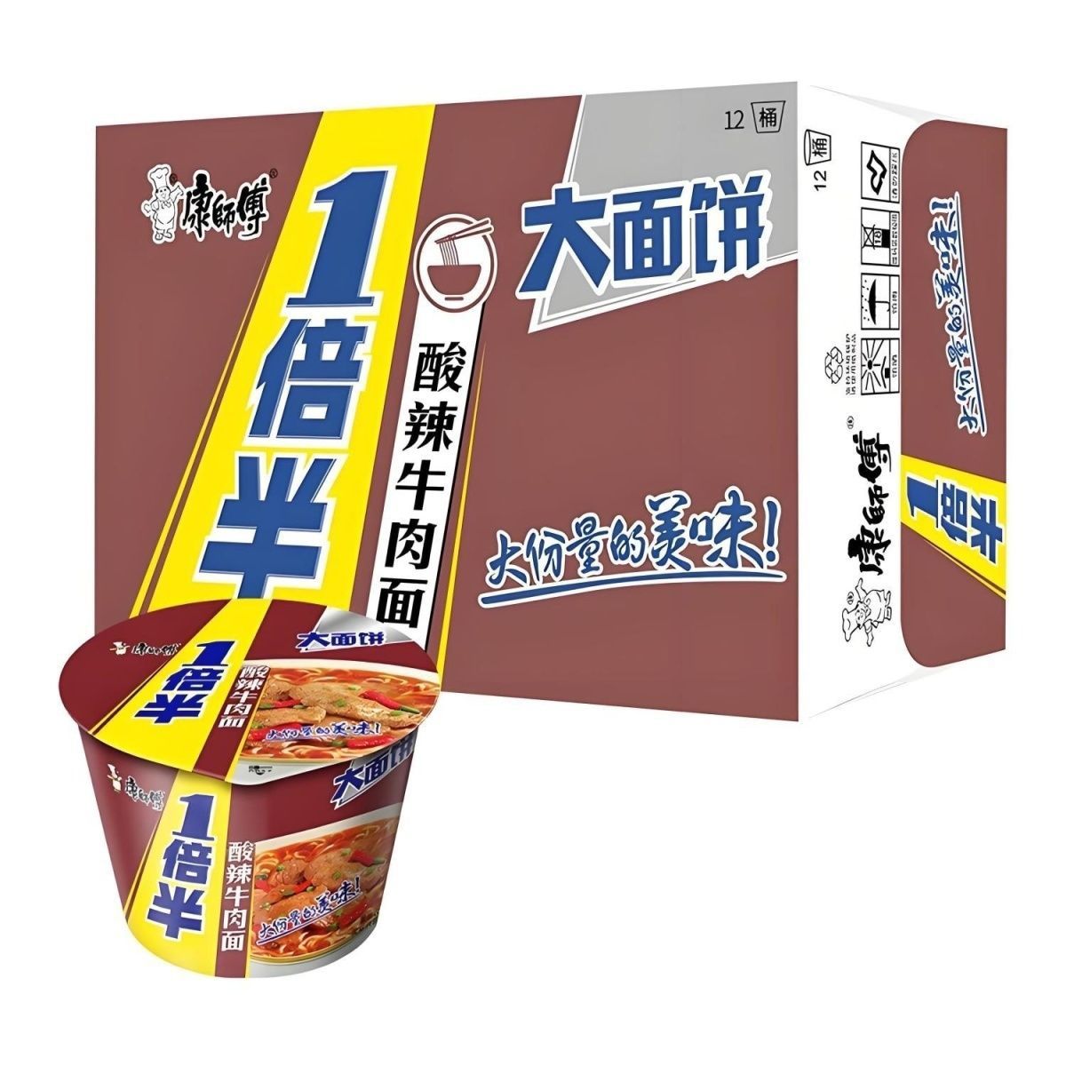 康师傅方便面一倍半大面饼红烧酸辣藤椒面桶装泡面夜宵速食整箱