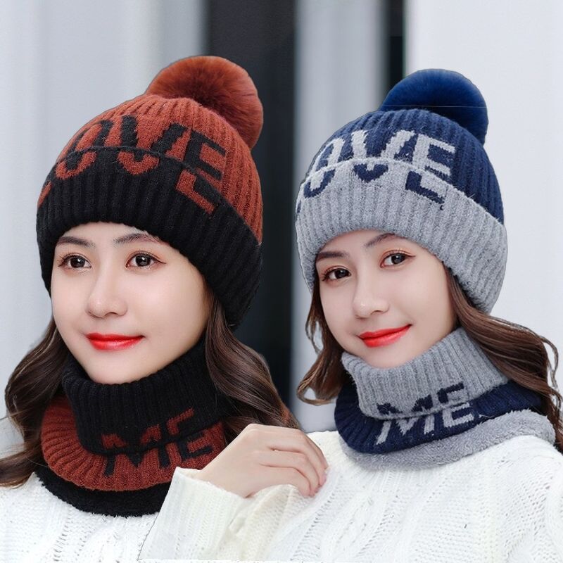 保暖帽子女冬季新款加绒加厚韩版防风护耳针织毛线帽防寒围脖骑车
