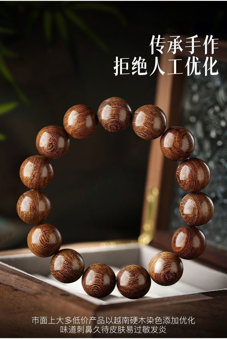 108 Red Sandalwood Mala detail 6