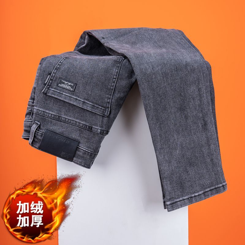 男士牛仔裤高级商务修身秋冬新款直筒休闲秋冬款裤弹力百搭长裤子