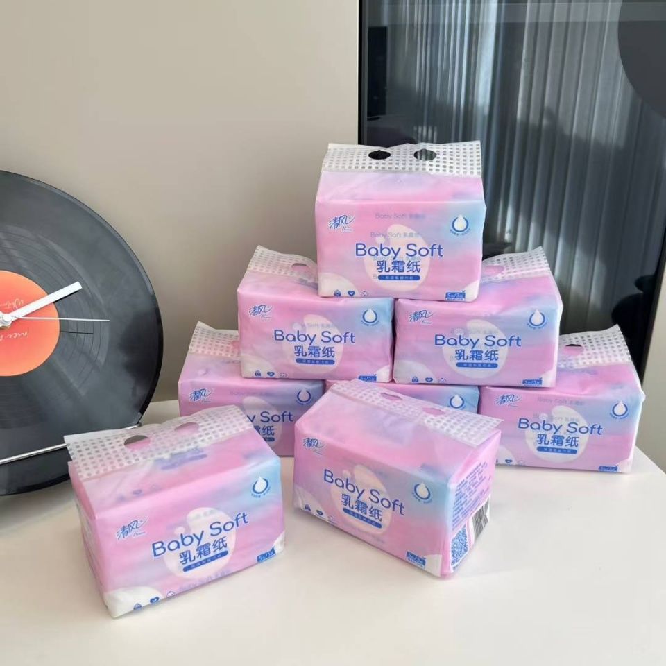 乳霜纸宝宝婴儿抽纸云柔巾纸巾保湿母婴鼻炎专用柔软正品一整箱