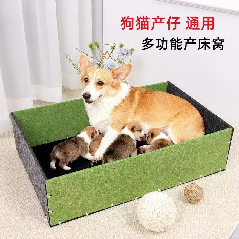 保暖猫咪狗狗毛毡猫窝隔凉加厚耐用围栏组合四季通用设计DIY拼接 图片 2