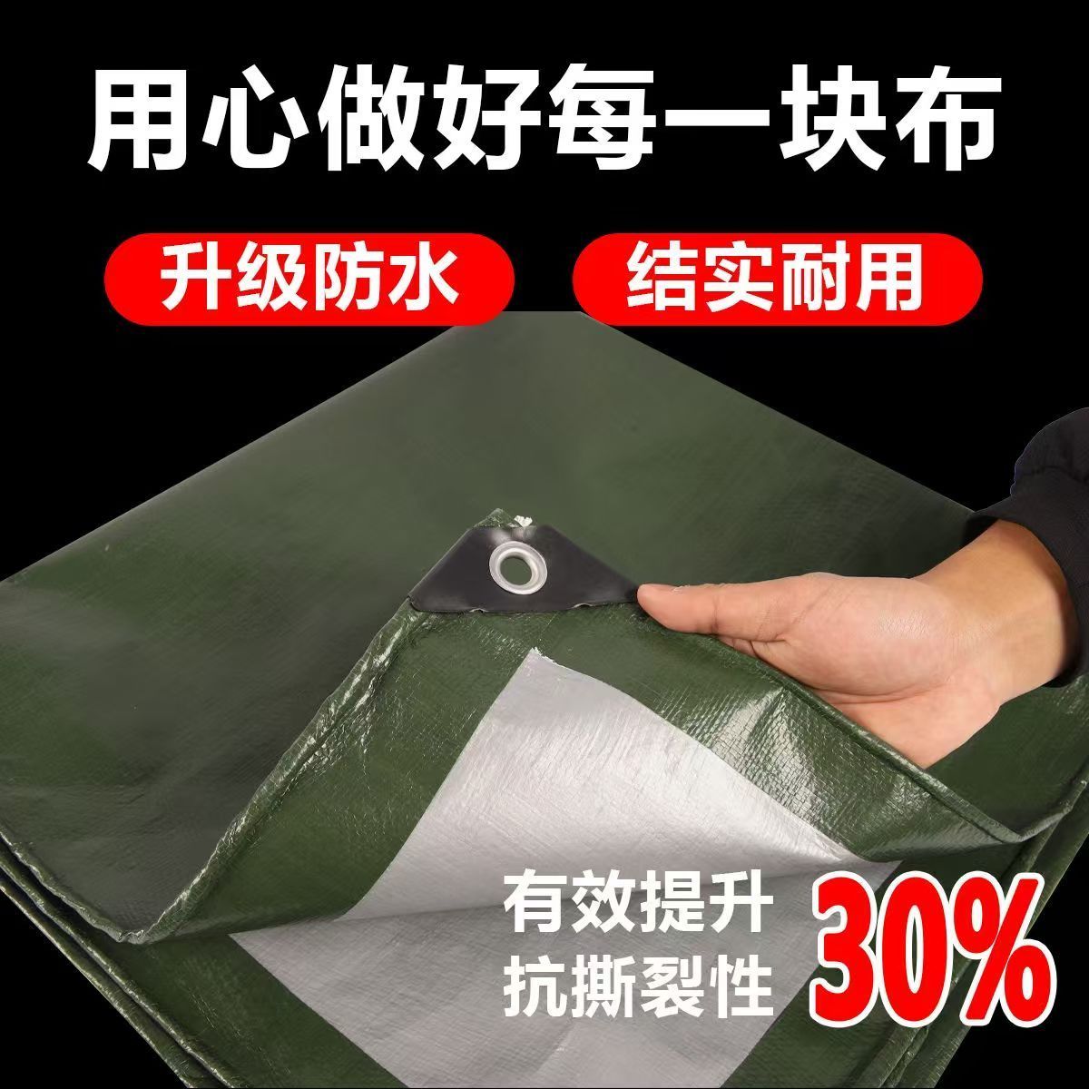 缩略图3