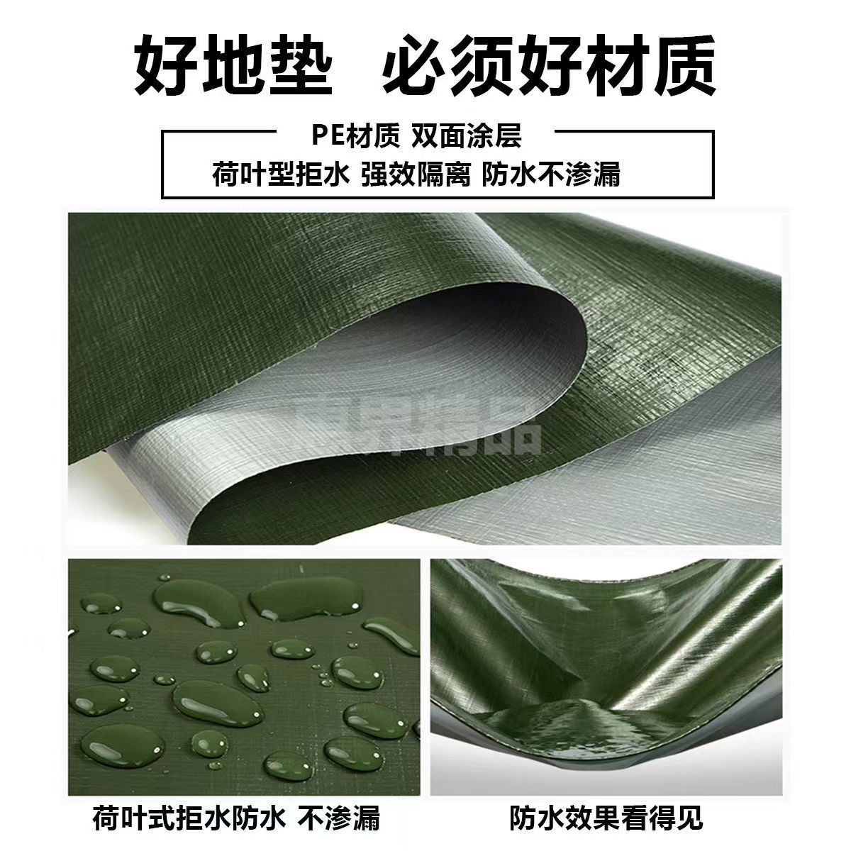 缩略图8