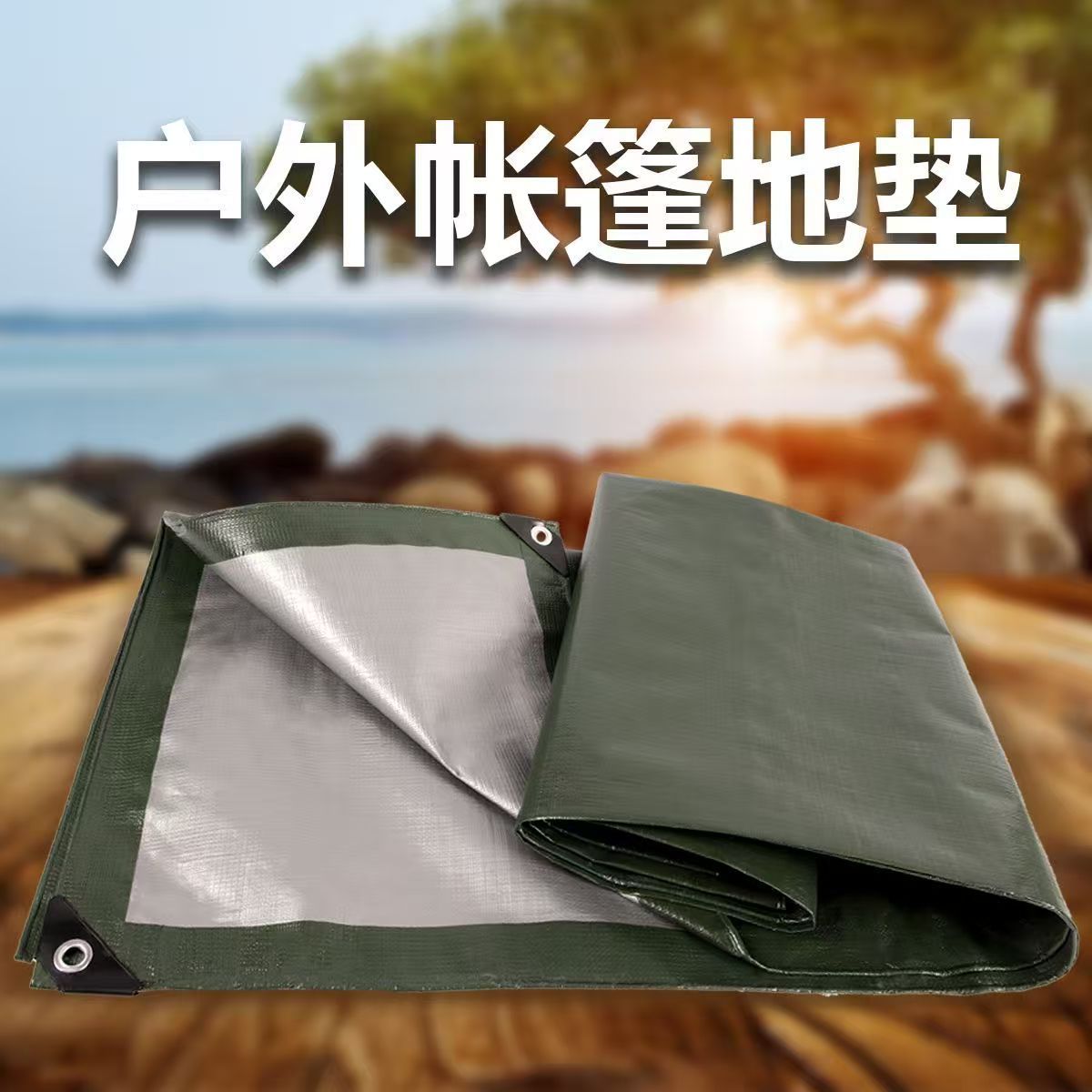 缩略图2