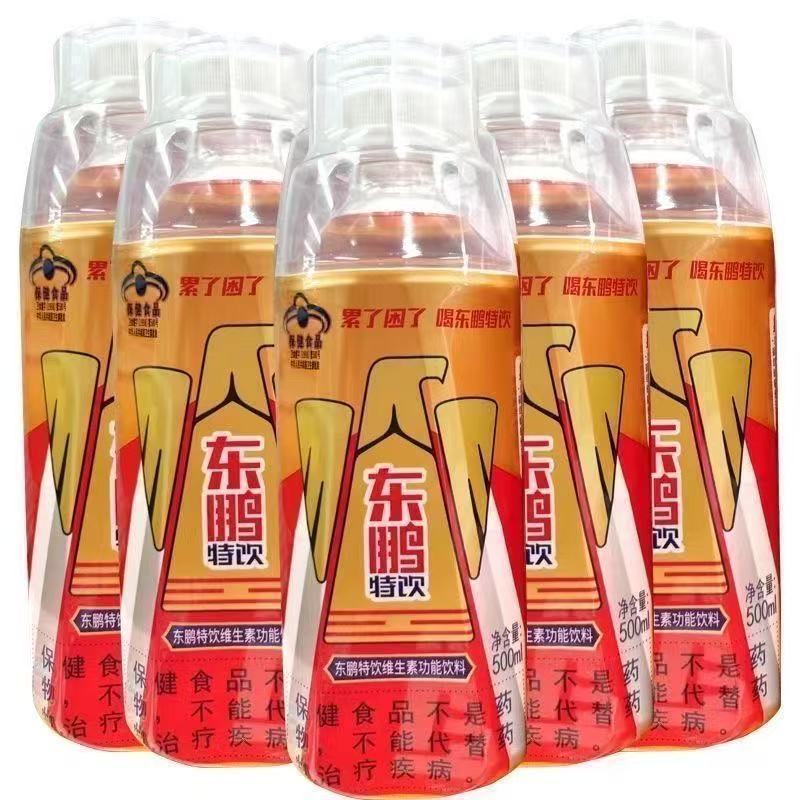 新日期东鹏特饮扫码红包版500ml15瓶箱装维生素功能饮料