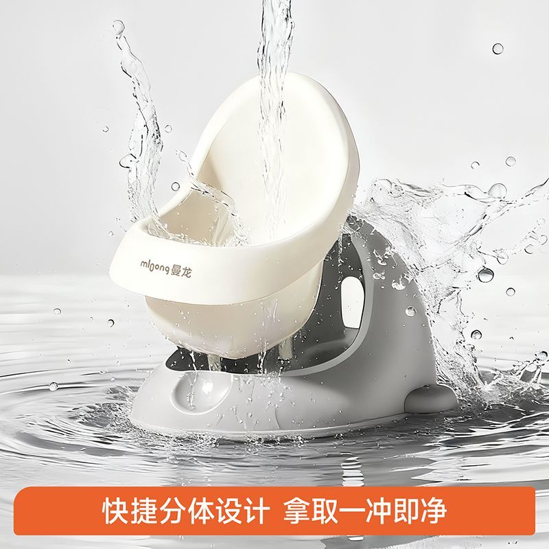 曼龙儿童小便斗男宝宝站立式小便器小马桶挂墙式婴儿如厕训练神器 图片 4