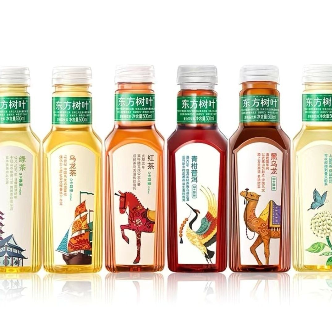 农夫山泉东方树叶500ml清仓热卖茉莉花乌龙青柑普洱0糖茶